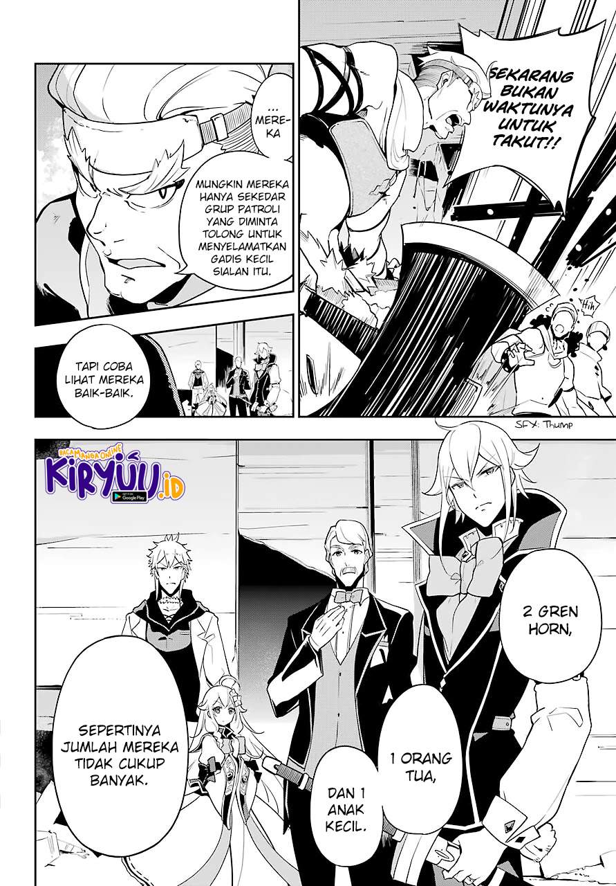 chichi-wa-eiyuu-haha-wa-seirei-musume-no-watashi-wa-tenseisha - Chapter: 30