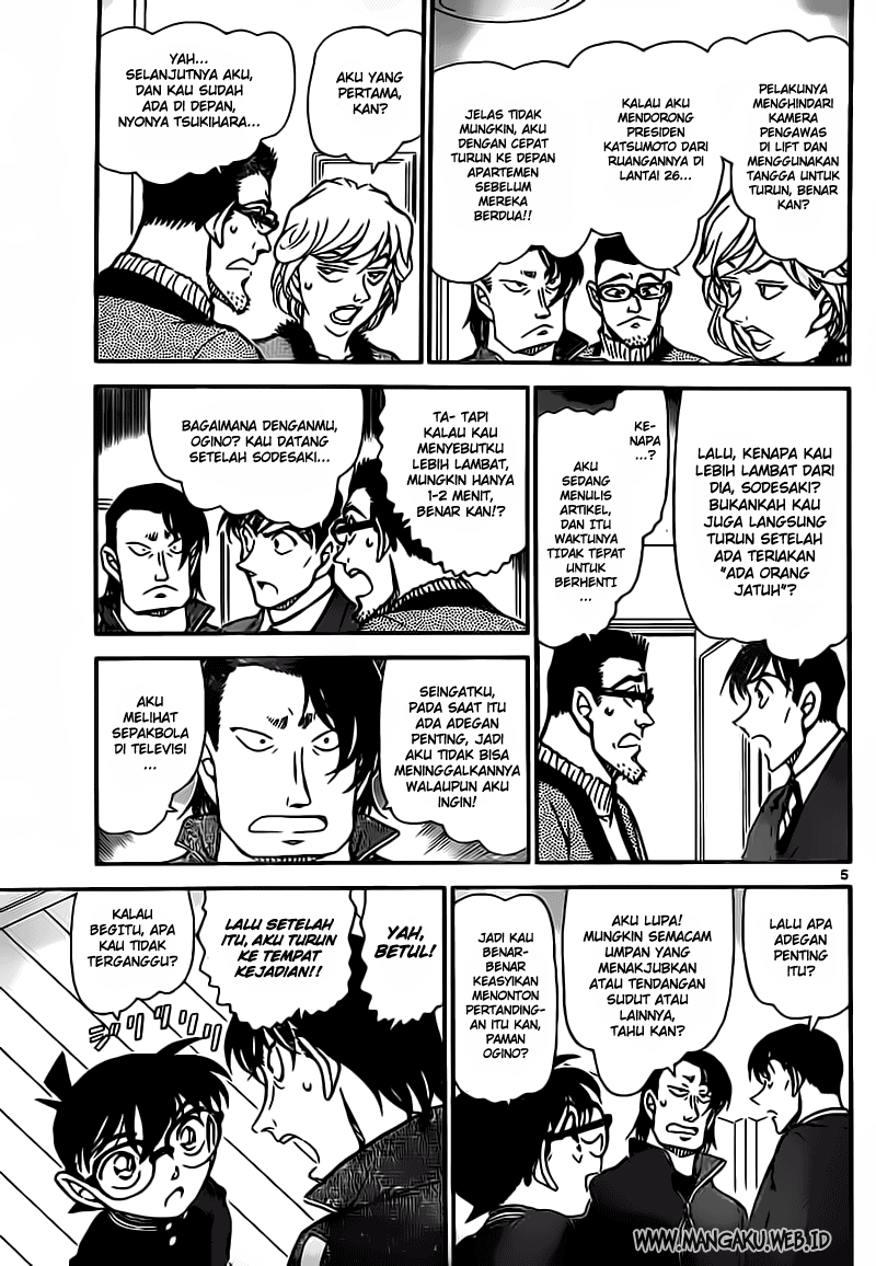 detective-conan - Chapter: 811