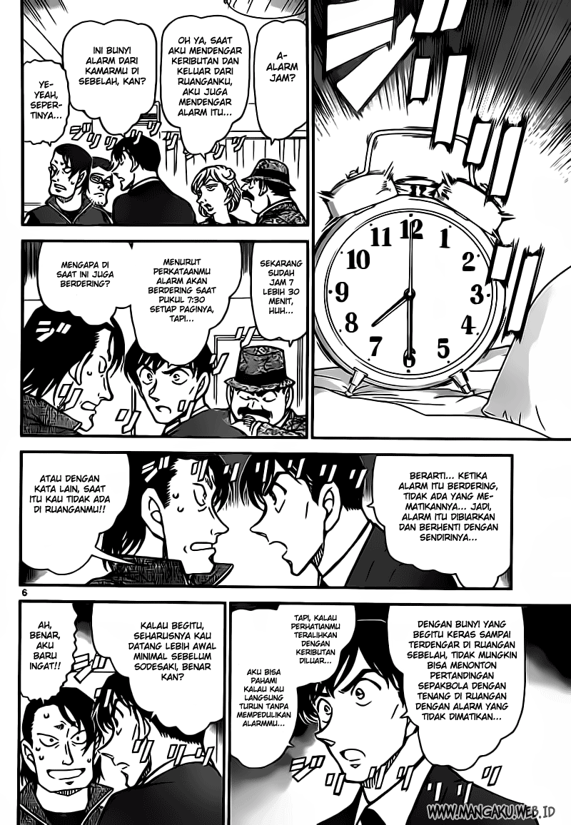 detective-conan - Chapter: 811