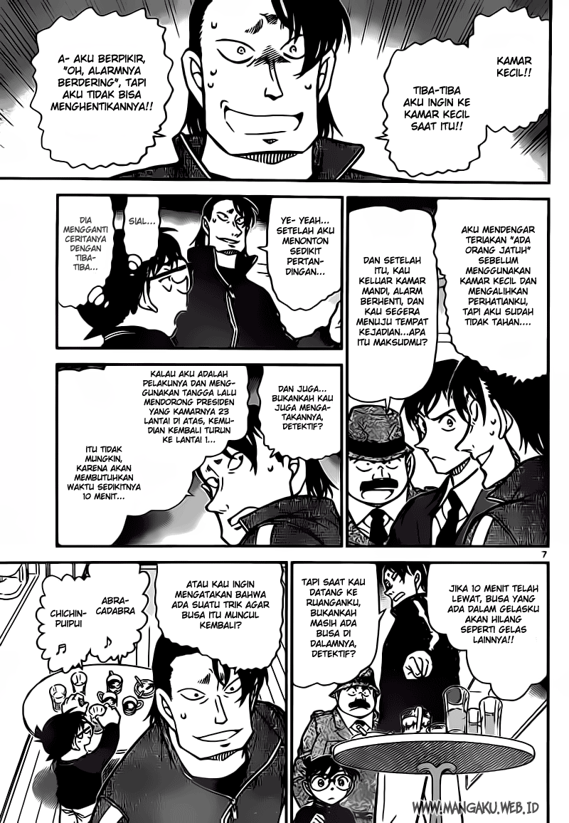 detective-conan - Chapter: 811