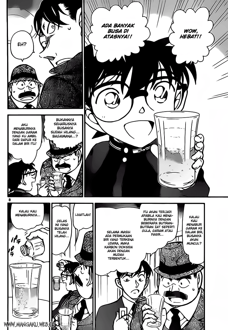 detective-conan - Chapter: 811