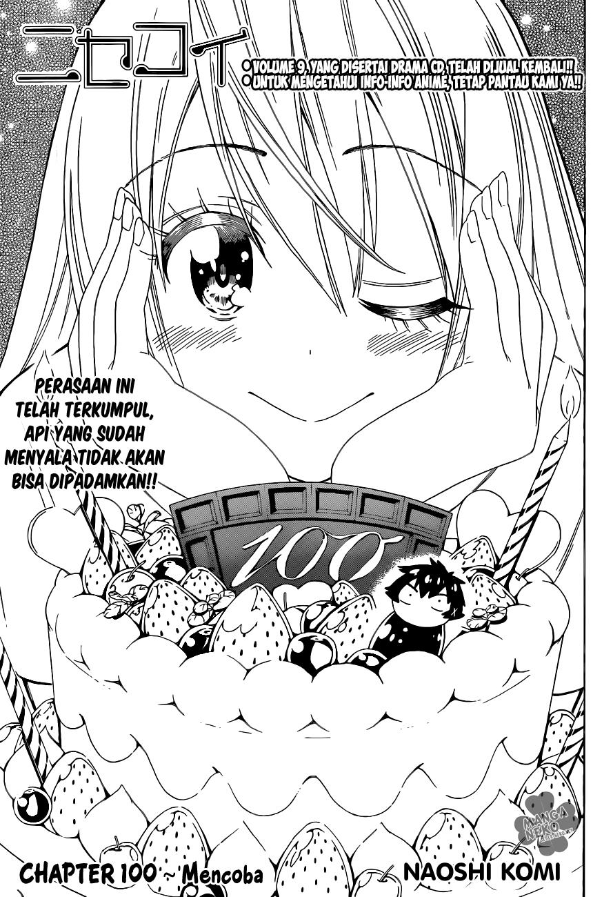 nisekoi - Chapter: 100