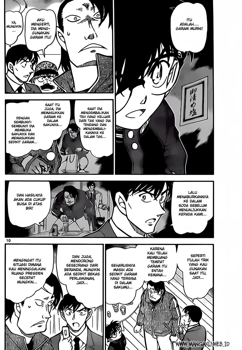 detective-conan - Chapter: 811