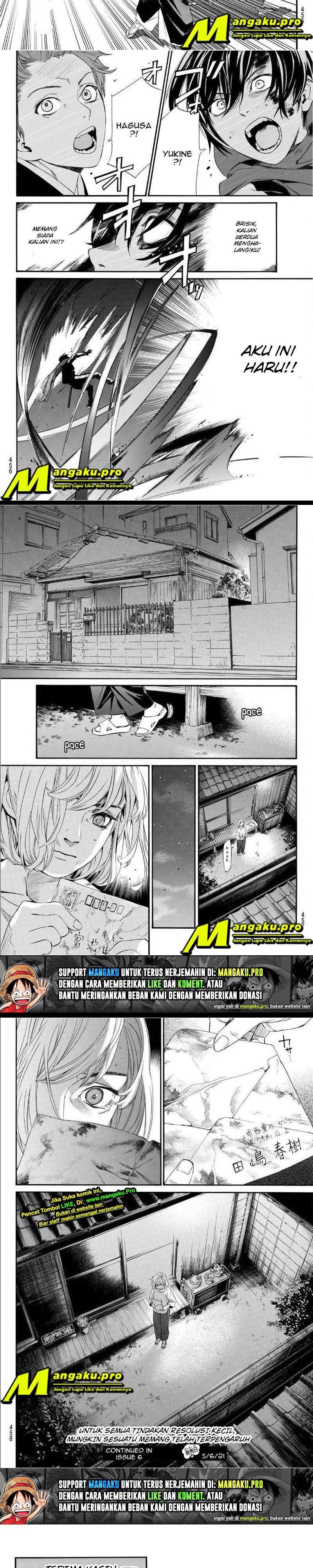 noragami - Chapter: 93.2