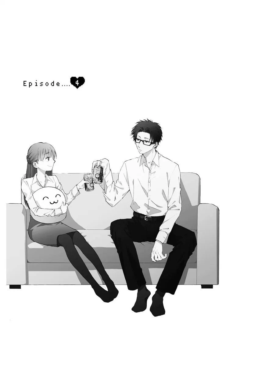 wotaku-ni-koi-wa-muzukashii - Chapter: 04