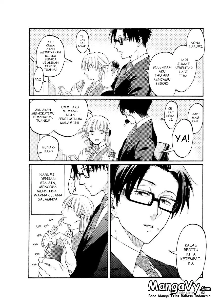 wotaku-ni-koi-wa-muzukashii - Chapter: 04