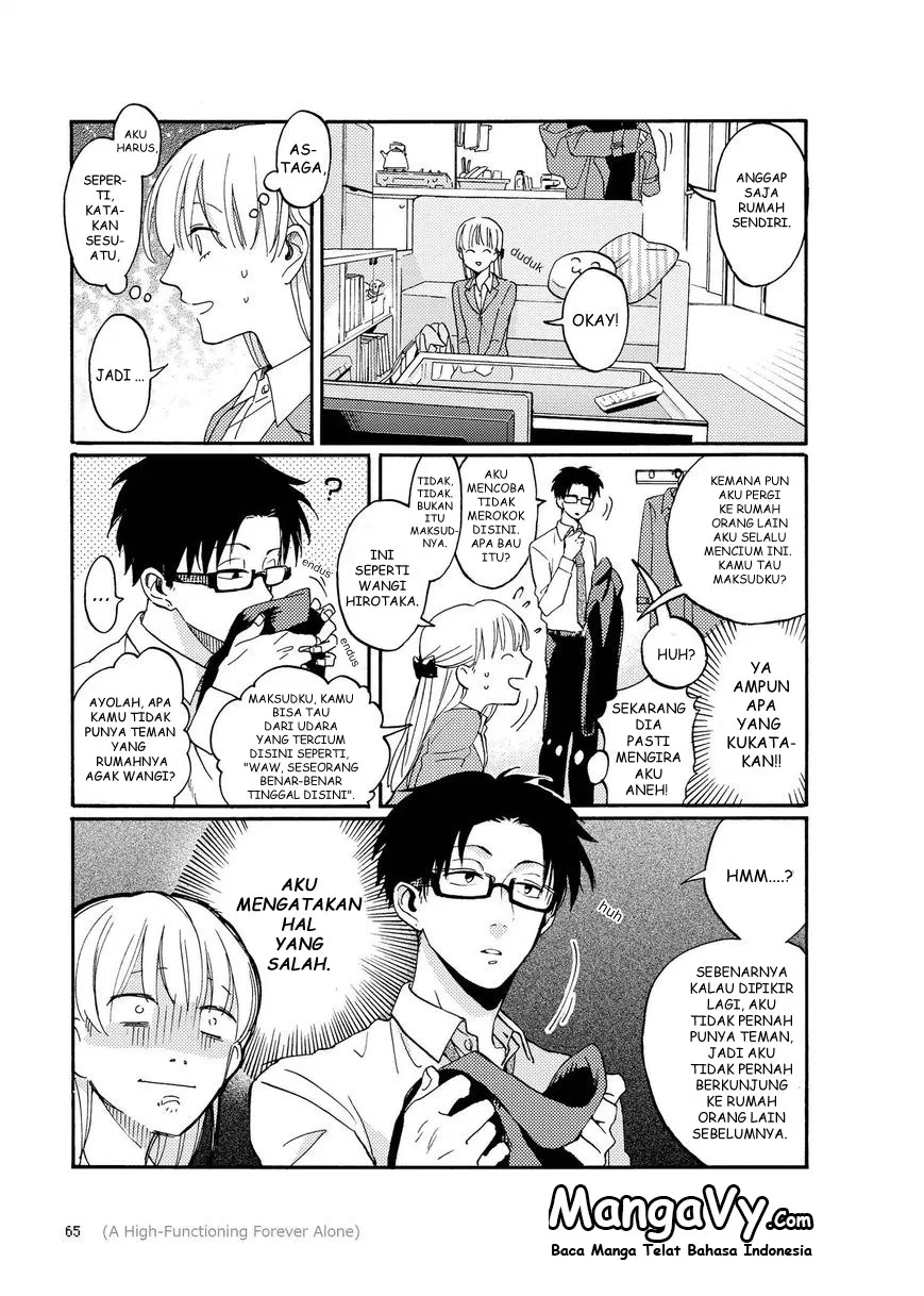 wotaku-ni-koi-wa-muzukashii - Chapter: 04