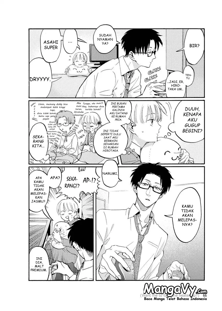 wotaku-ni-koi-wa-muzukashii - Chapter: 04