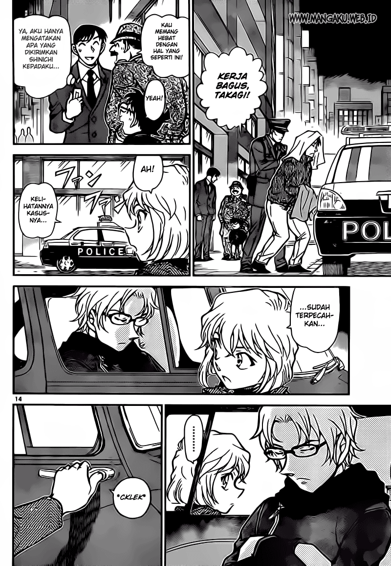detective-conan - Chapter: 811