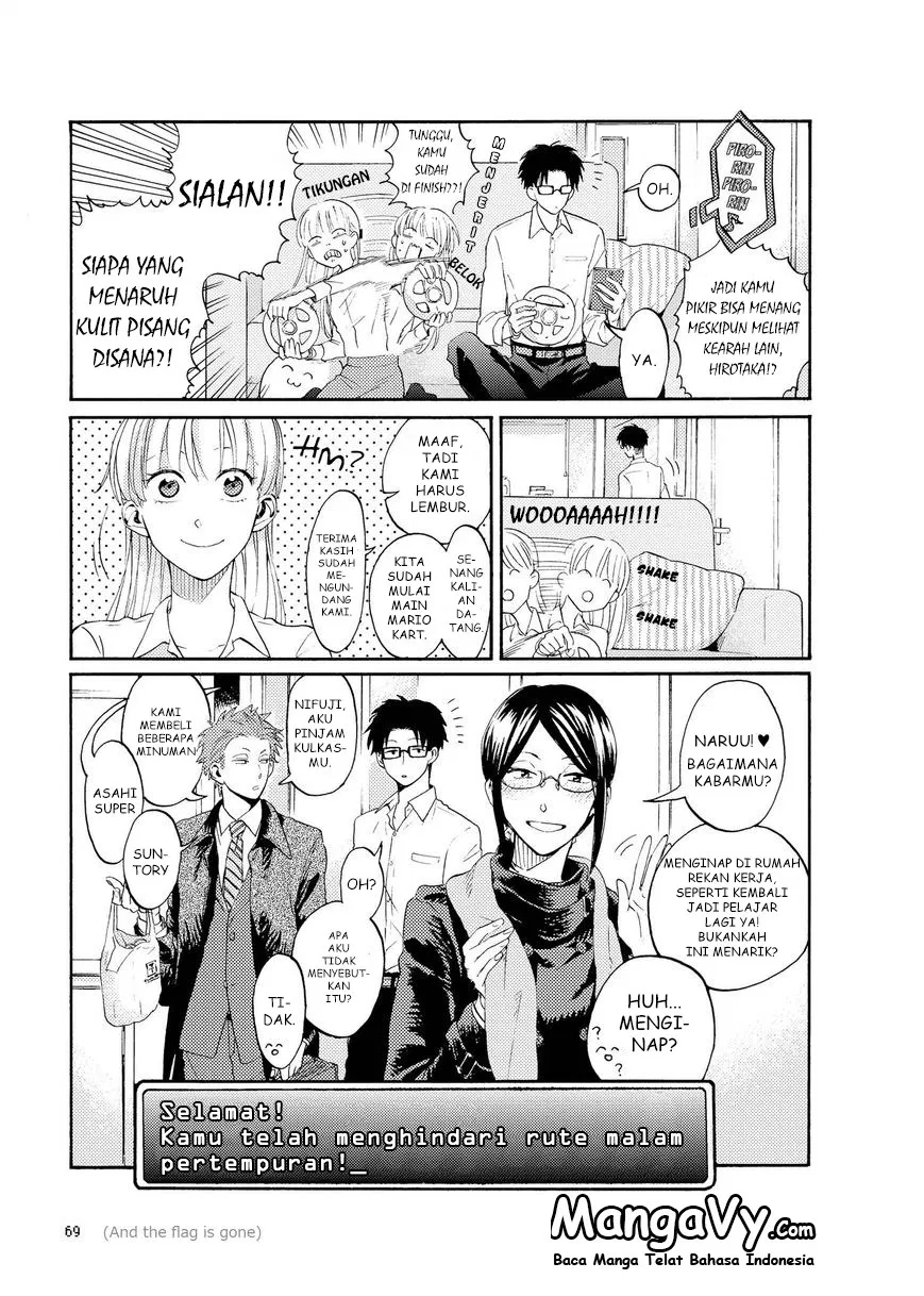 wotaku-ni-koi-wa-muzukashii - Chapter: 04