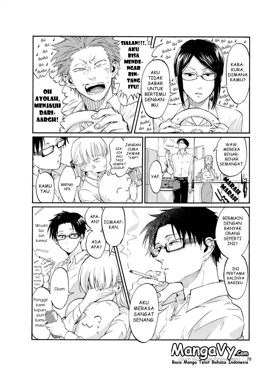 wotaku-ni-koi-wa-muzukashii - Chapter: 04