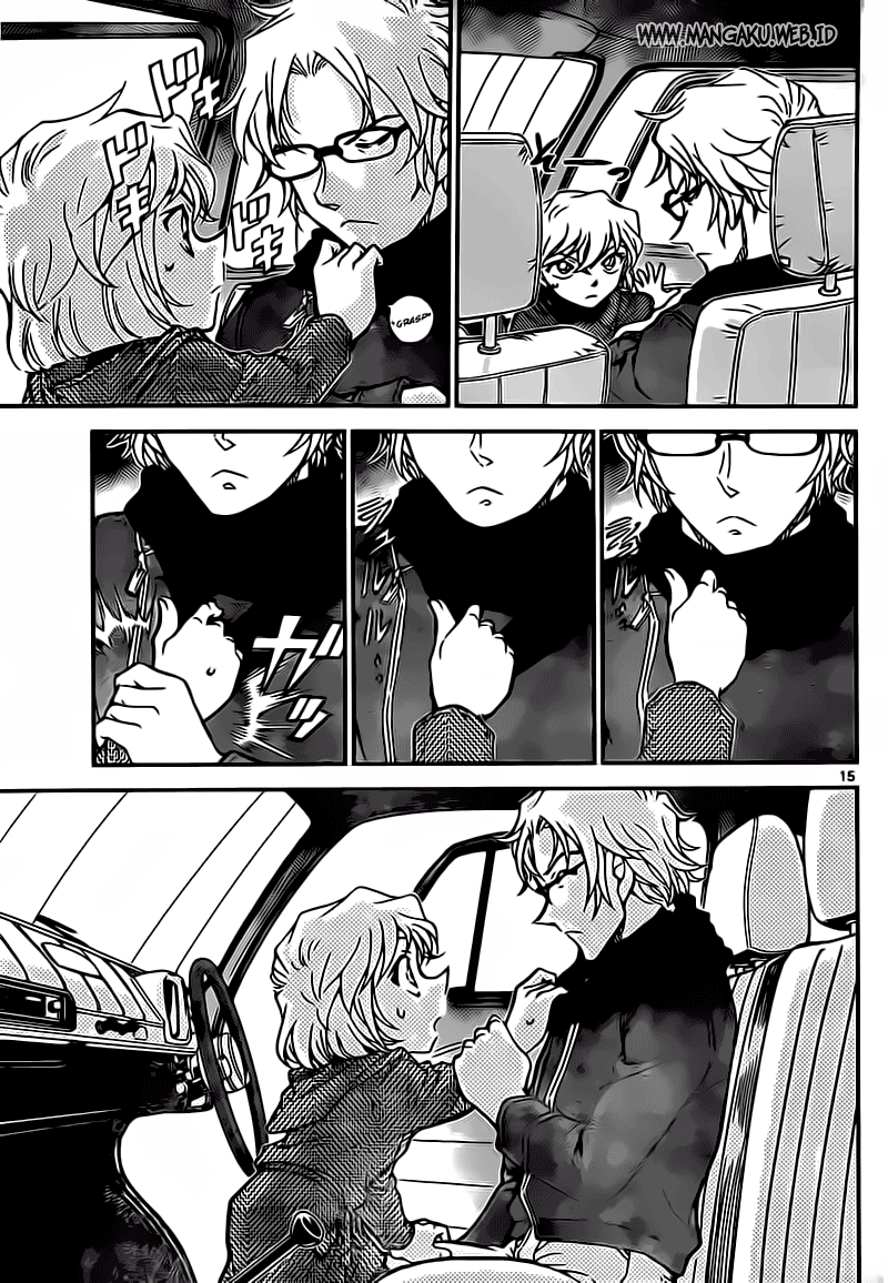 detective-conan - Chapter: 811
