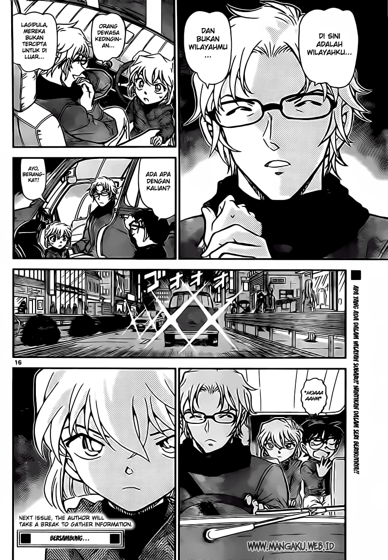 detective-conan - Chapter: 811