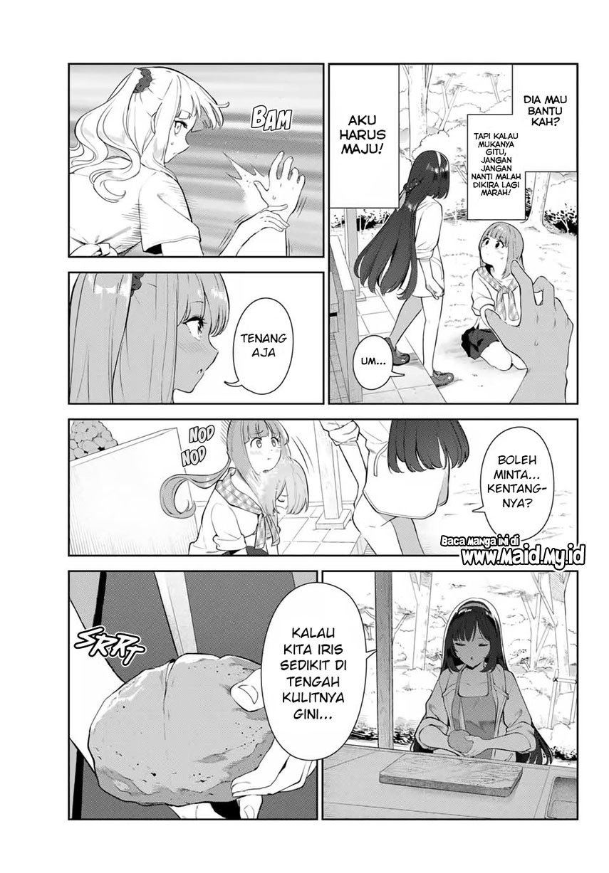 inu-ni-nattara-suki-na-hito-ni-hirowareta - Chapter: 34