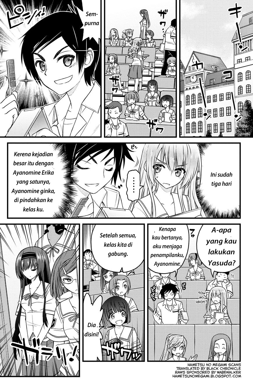 kin-no-kanojo-gin-no-kanojo - Chapter: 6