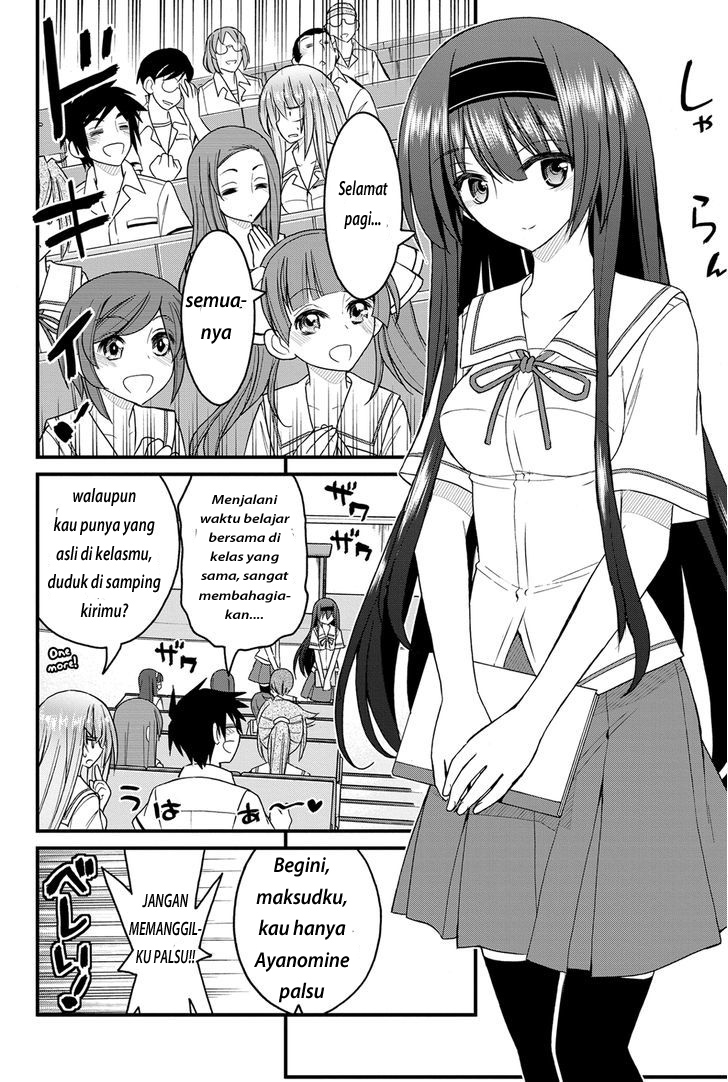 kin-no-kanojo-gin-no-kanojo - Chapter: 6