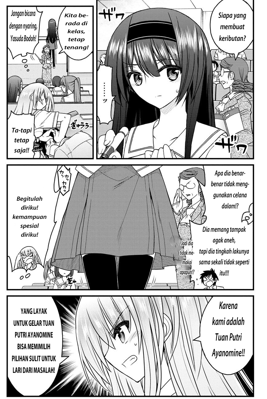 kin-no-kanojo-gin-no-kanojo - Chapter: 6