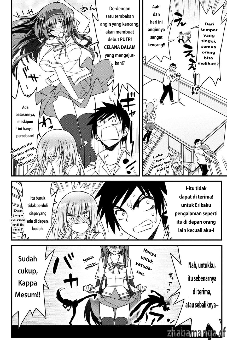 kin-no-kanojo-gin-no-kanojo - Chapter: 6