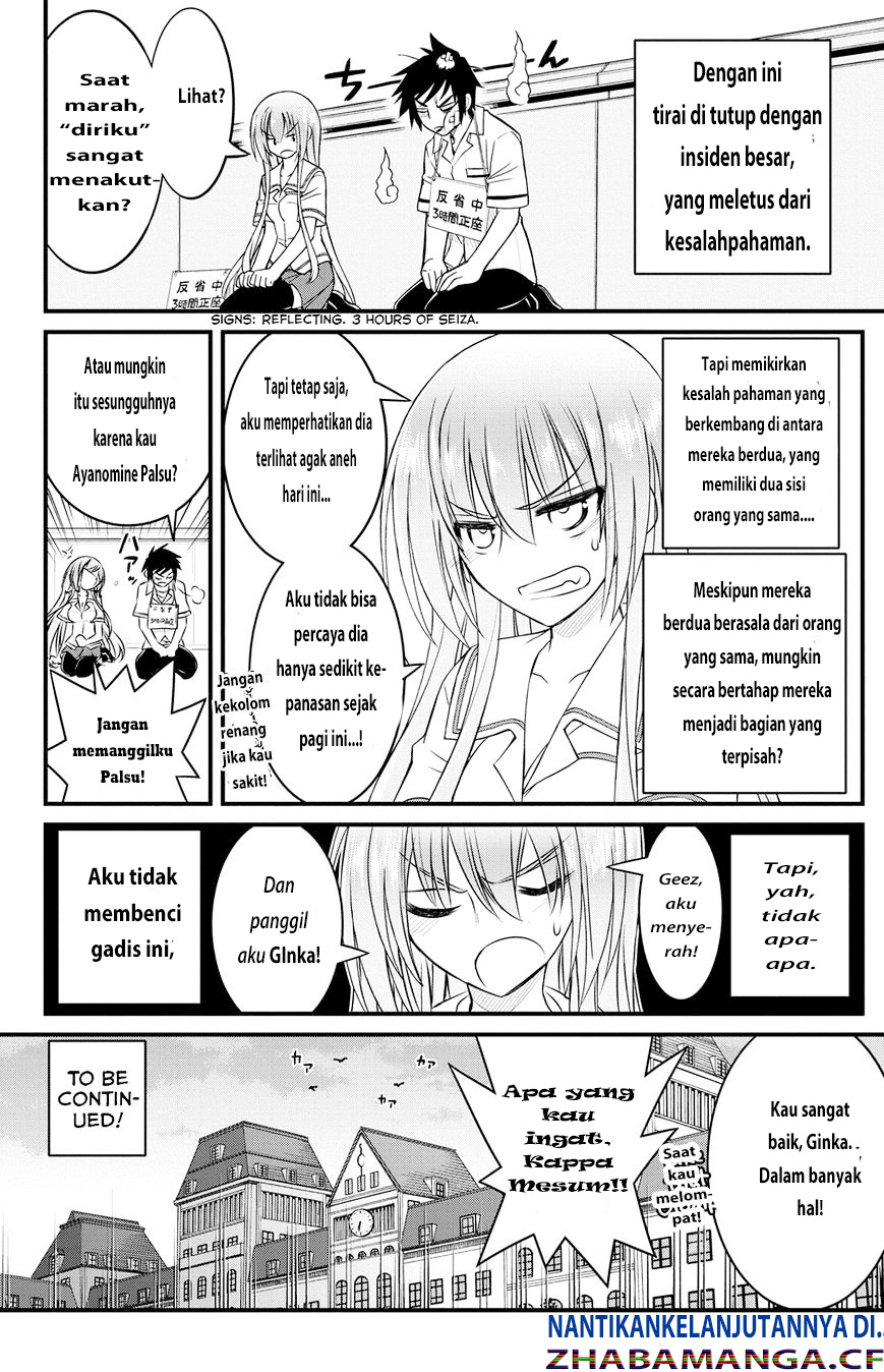 kin-no-kanojo-gin-no-kanojo - Chapter: 6