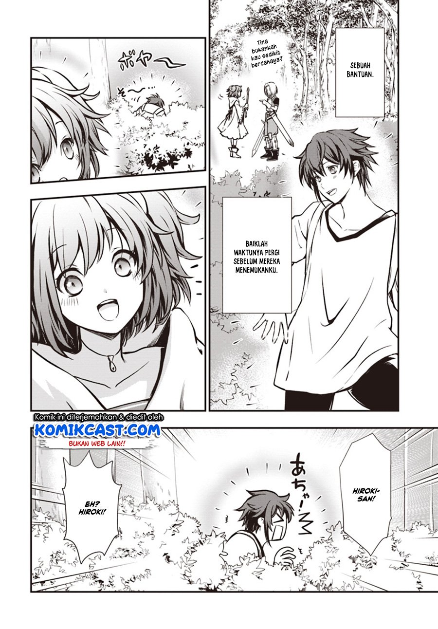 kanzen-kaihi-healer-no-kiseki - Chapter: 05