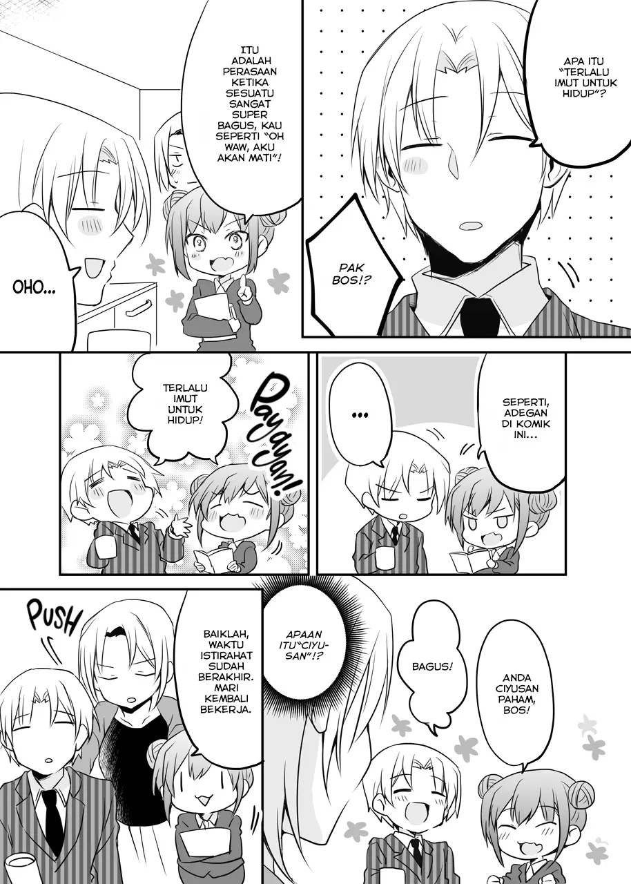 my-companys-small-senpai - Chapter: 48