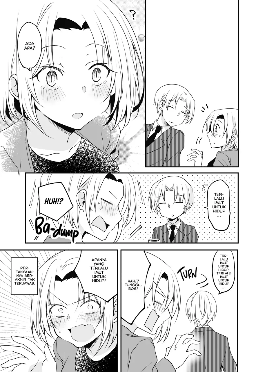 my-companys-small-senpai - Chapter: 48