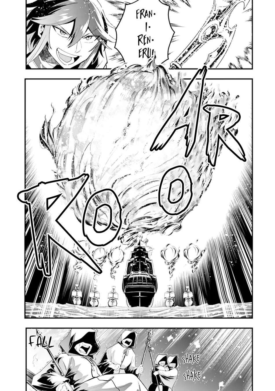 kouryakuhon-o-kushi-suru-saikyou-no-mahoutsukai-meirei-sa-sero-to-wa-iwa-senai-oreryuu-mao-tobatsu-saizen-ruuto - Chapter: 35.2