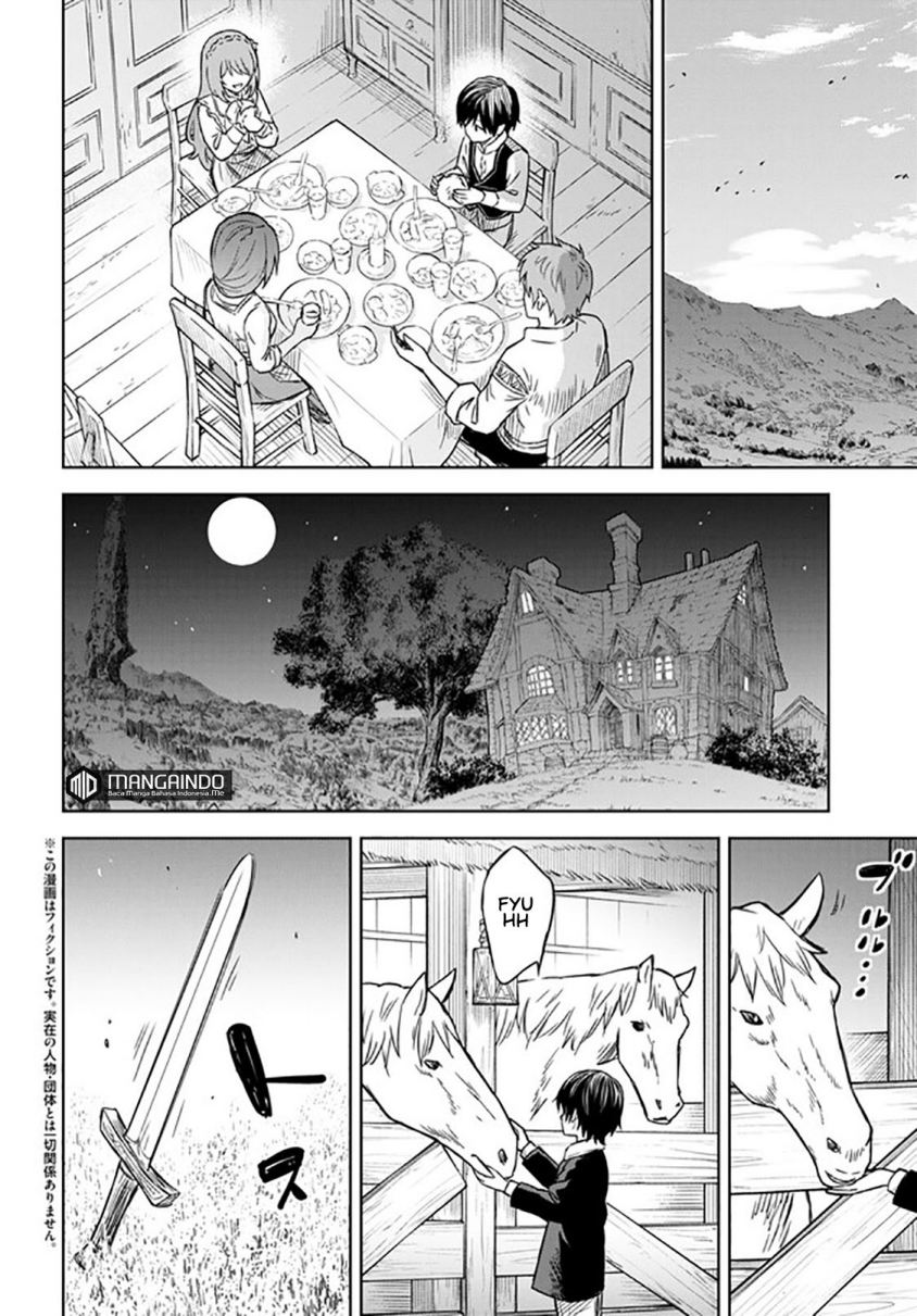 monogatari-no-kuromaku-ni-tensei-shite - Chapter: 6.2