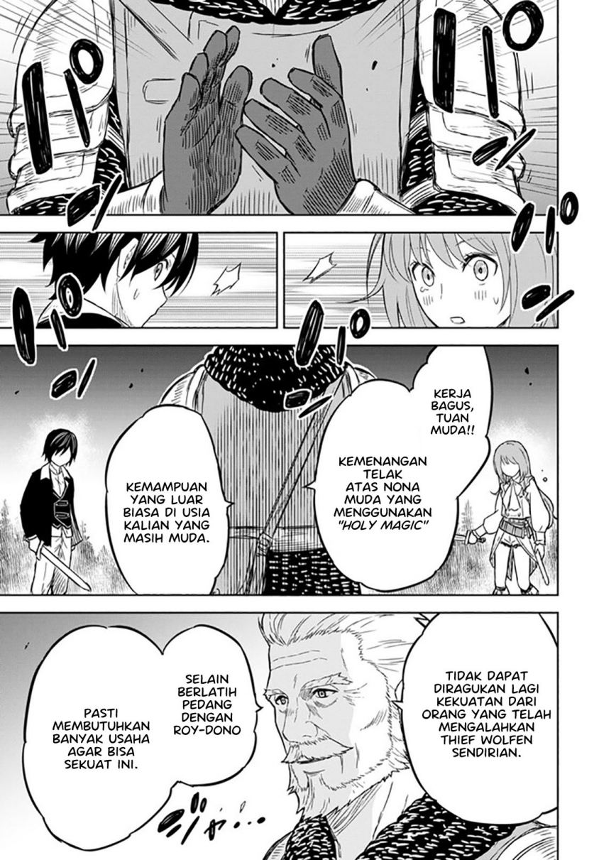 monogatari-no-kuromaku-ni-tensei-shite - Chapter: 6.2