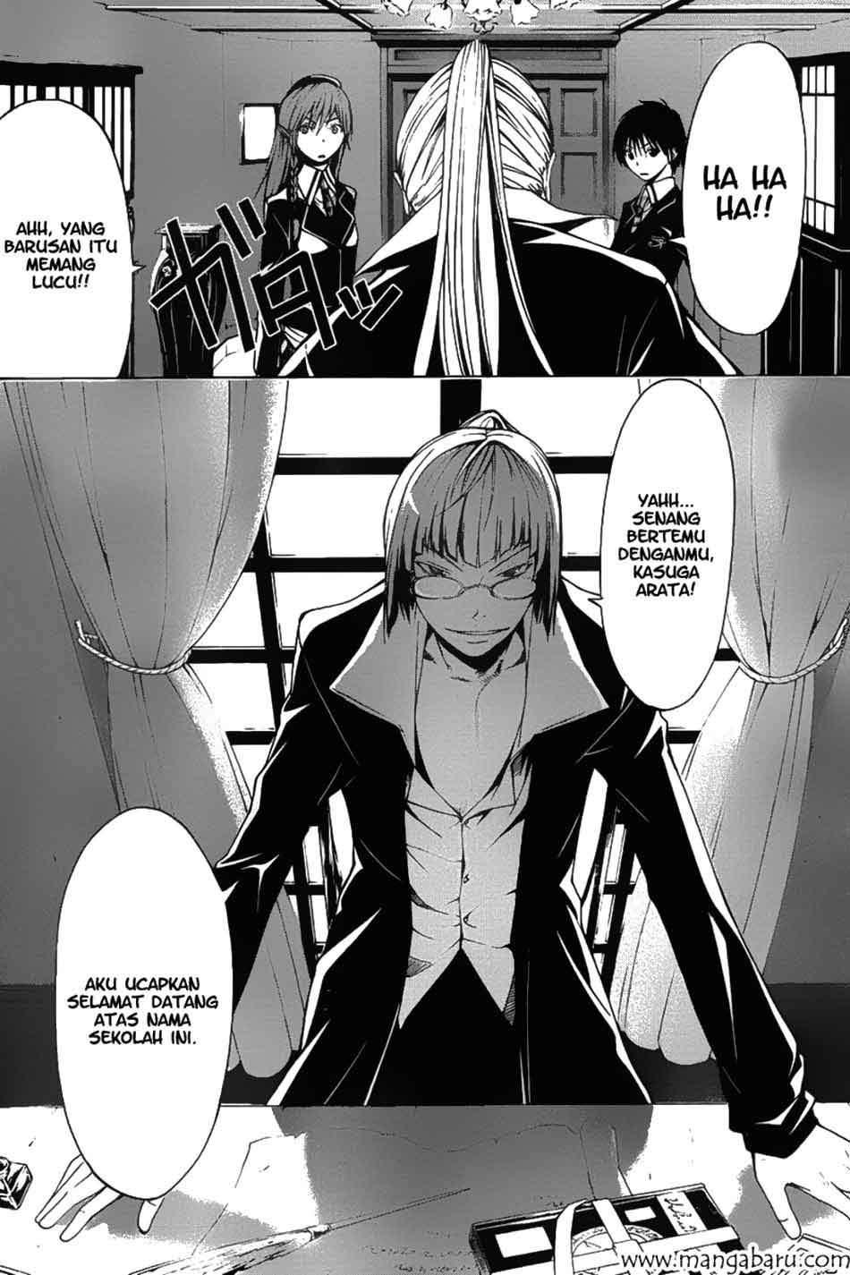 trinity-seven - Chapter: 02