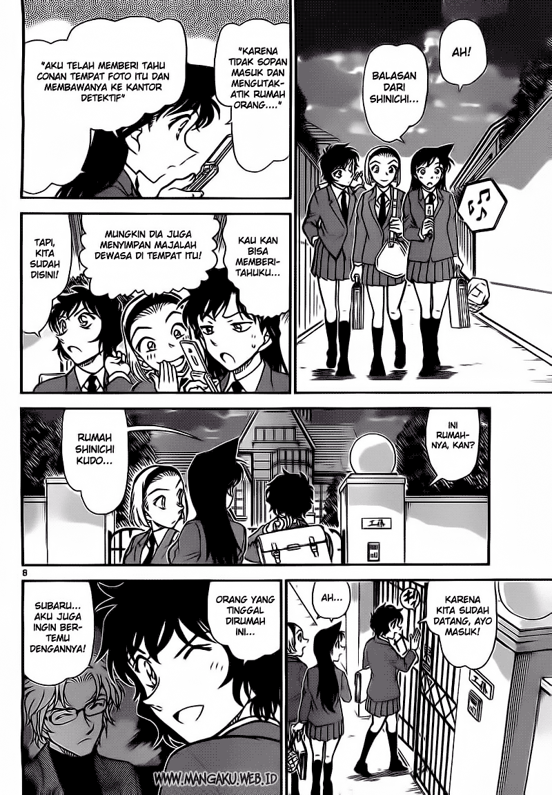 detective-conan - Chapter: 812