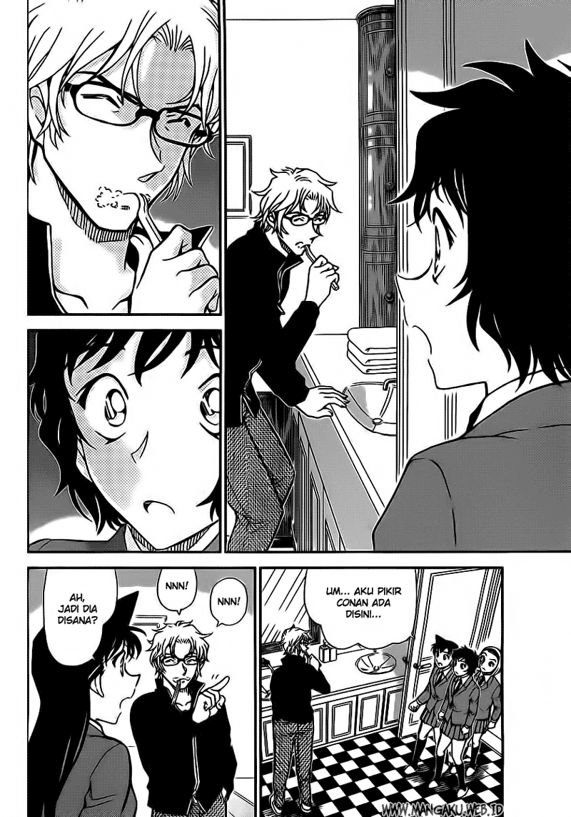 detective-conan - Chapter: 812