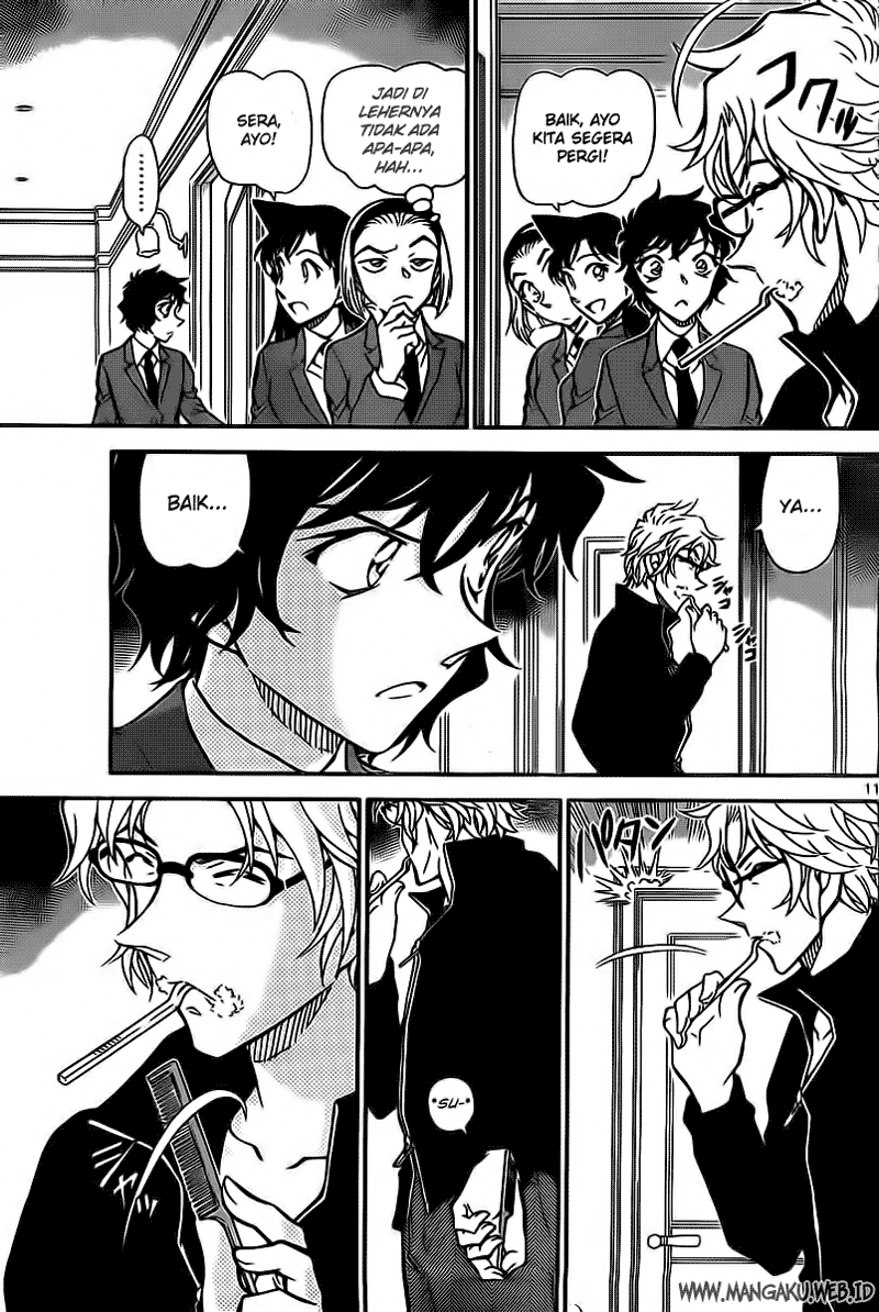 detective-conan - Chapter: 812