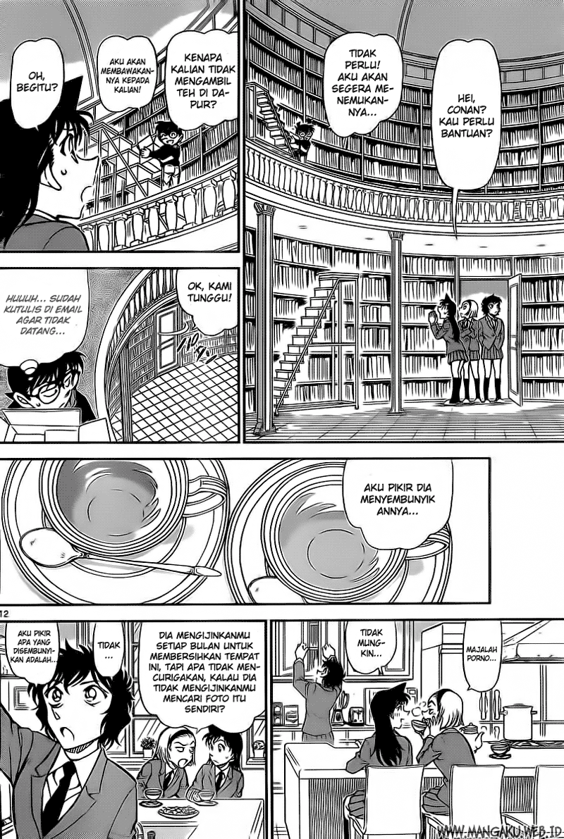 detective-conan - Chapter: 812