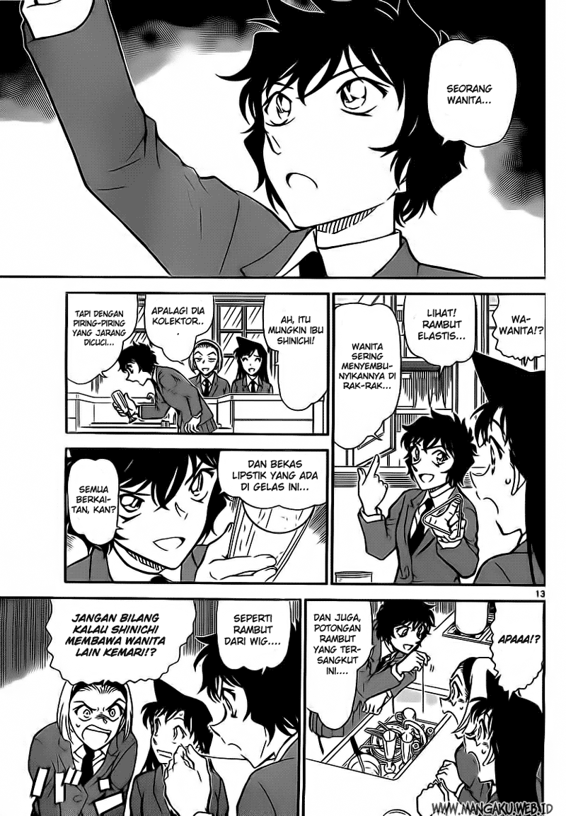 detective-conan - Chapter: 812