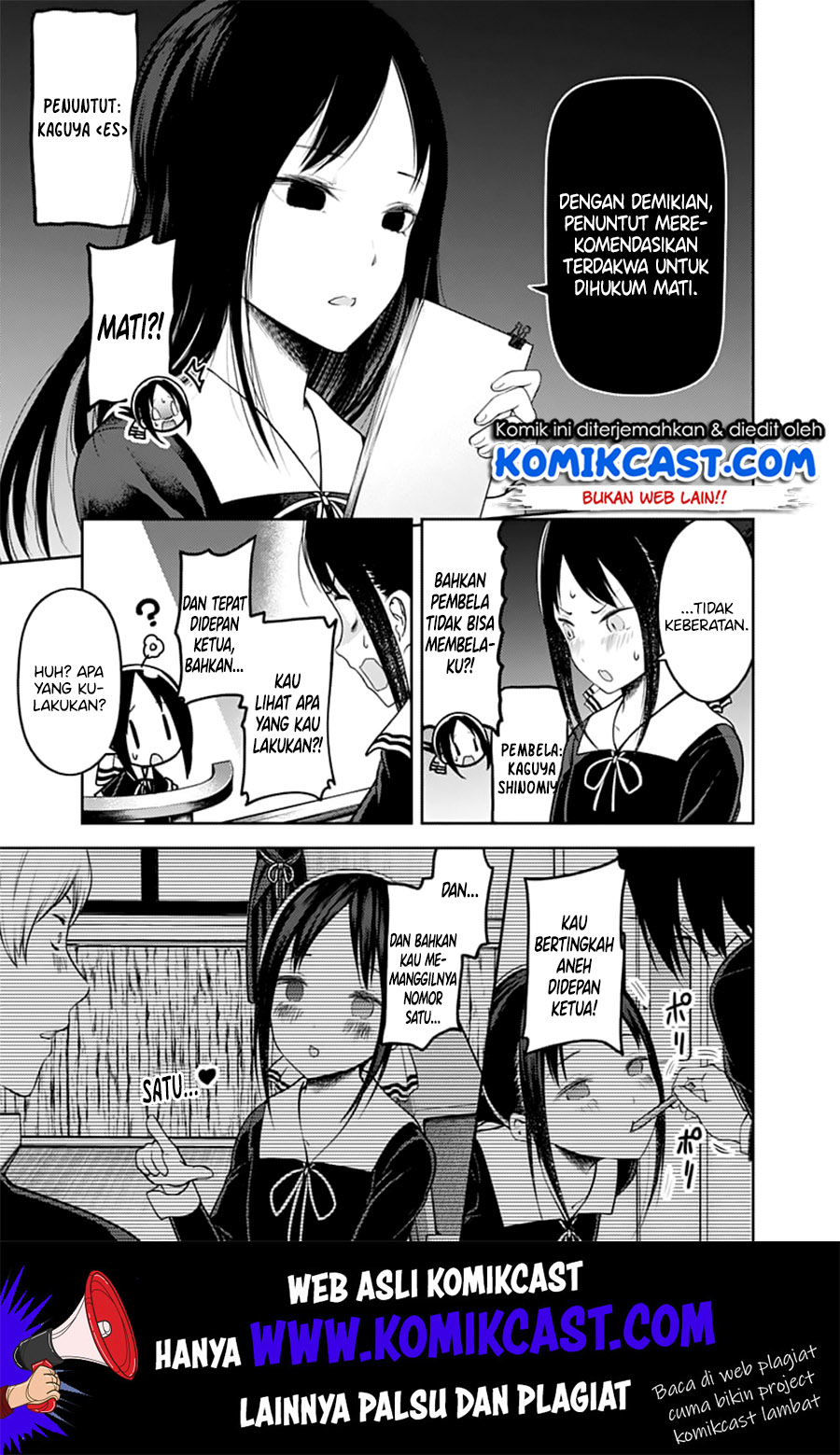 kaguya-sama-wa-kokurasetai-tensai-tachi-no-renai-zunousen - Chapter: 141