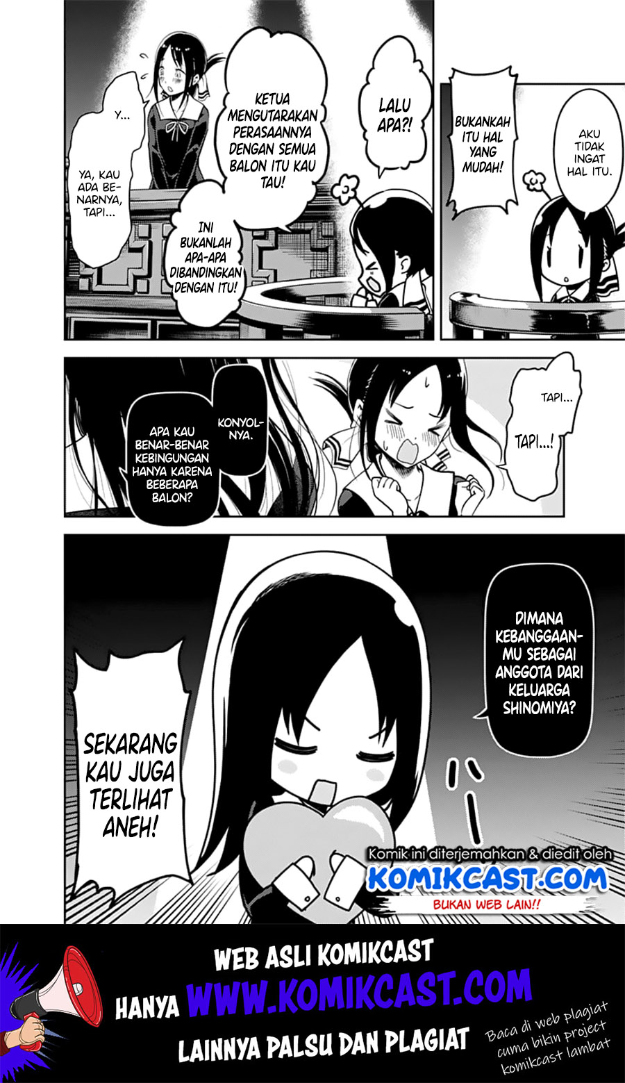 kaguya-sama-wa-kokurasetai-tensai-tachi-no-renai-zunousen - Chapter: 141