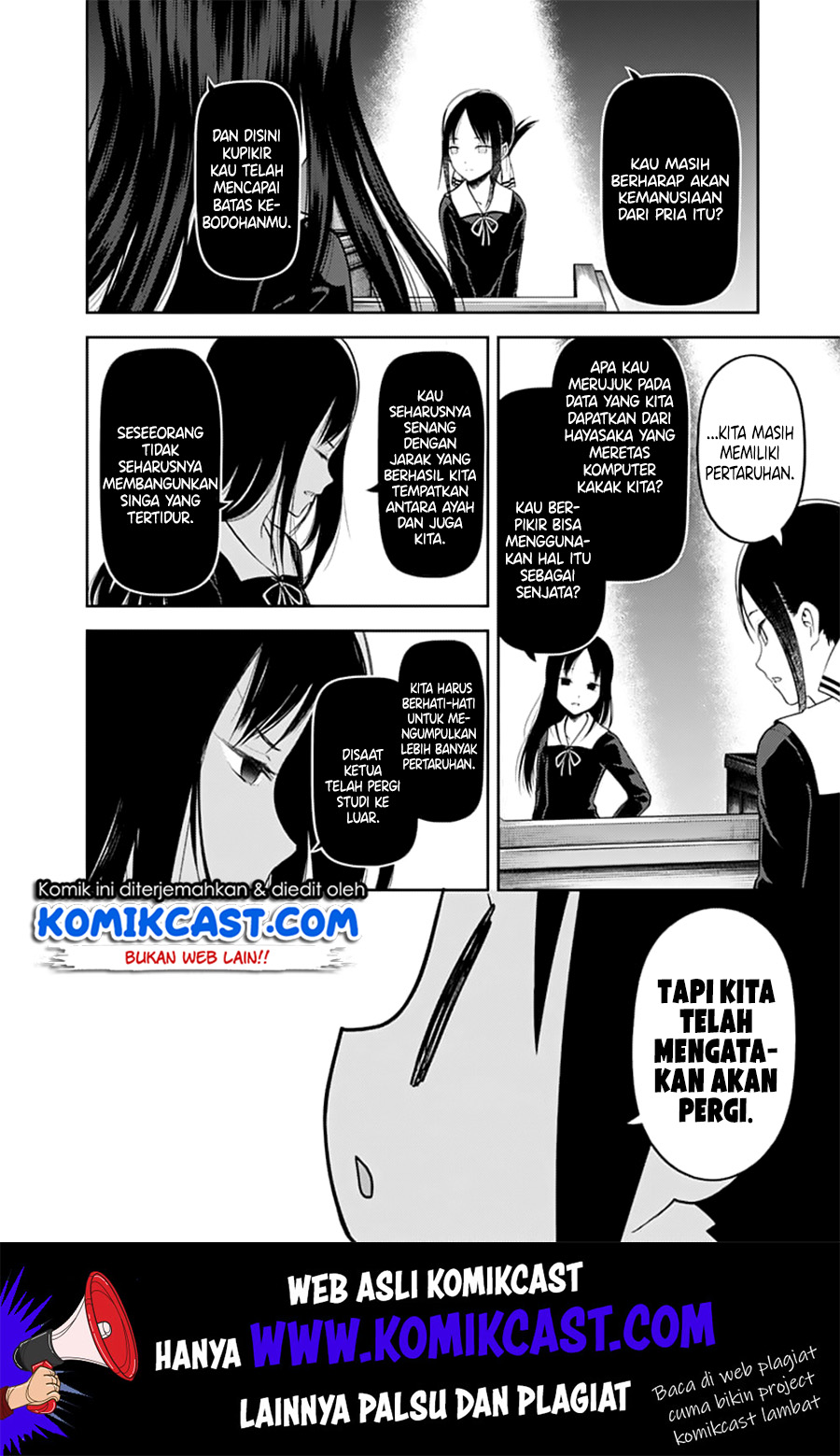 kaguya-sama-wa-kokurasetai-tensai-tachi-no-renai-zunousen - Chapter: 141