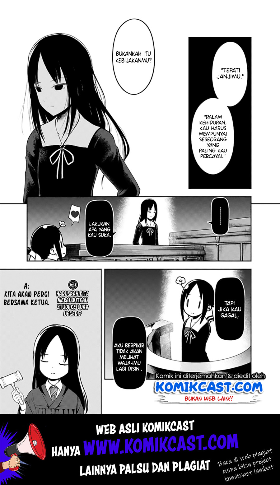 kaguya-sama-wa-kokurasetai-tensai-tachi-no-renai-zunousen - Chapter: 141