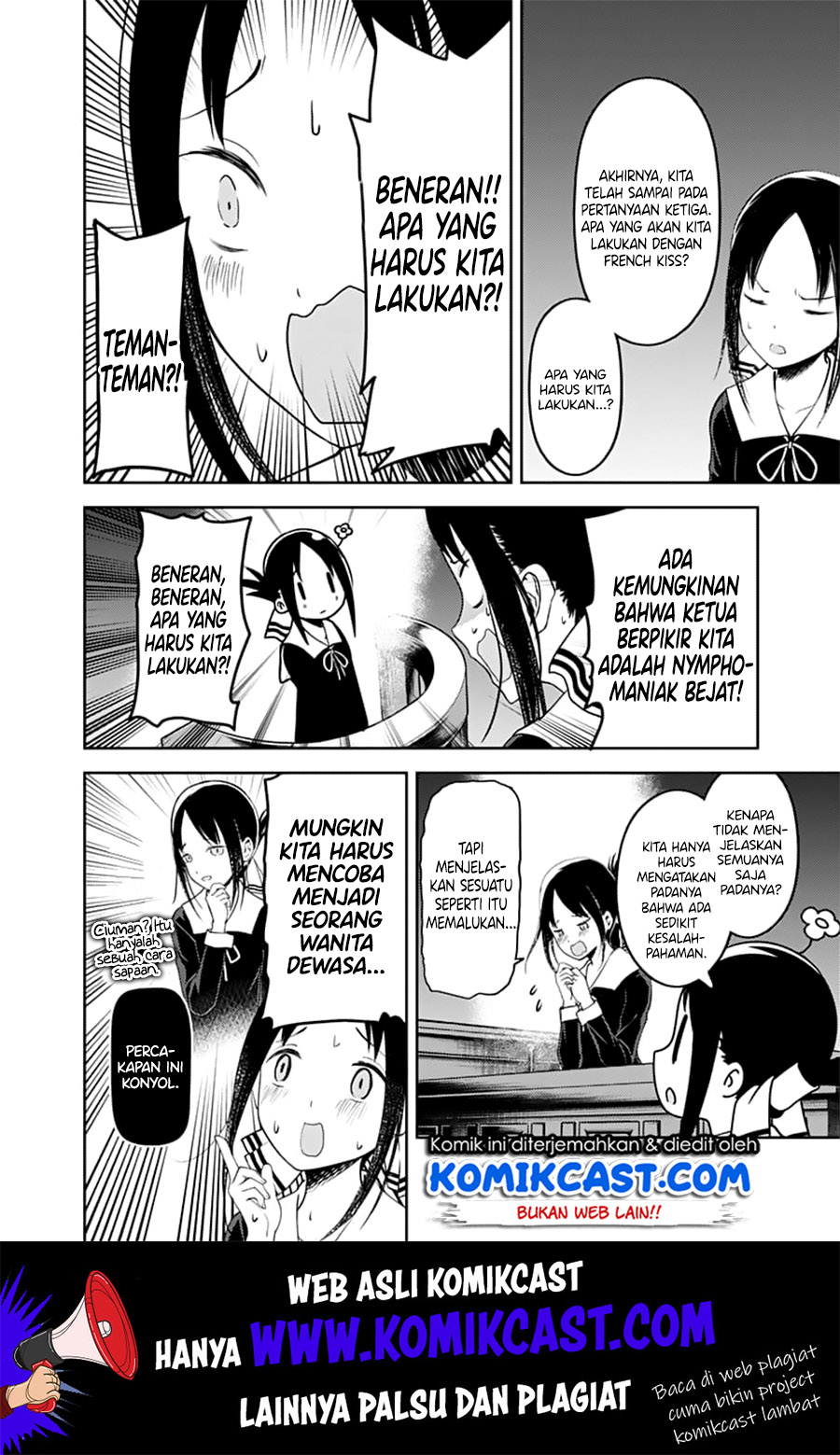 kaguya-sama-wa-kokurasetai-tensai-tachi-no-renai-zunousen - Chapter: 141