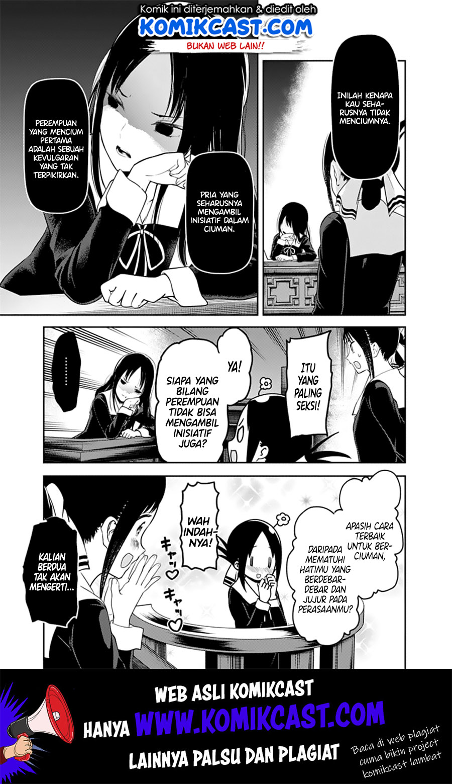 kaguya-sama-wa-kokurasetai-tensai-tachi-no-renai-zunousen - Chapter: 141