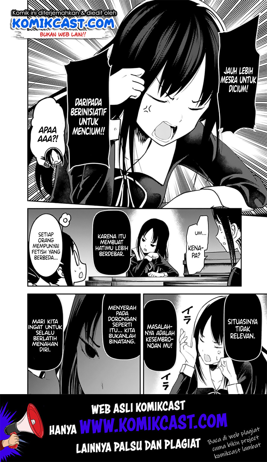 kaguya-sama-wa-kokurasetai-tensai-tachi-no-renai-zunousen - Chapter: 141