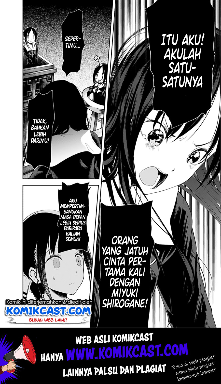 kaguya-sama-wa-kokurasetai-tensai-tachi-no-renai-zunousen - Chapter: 141