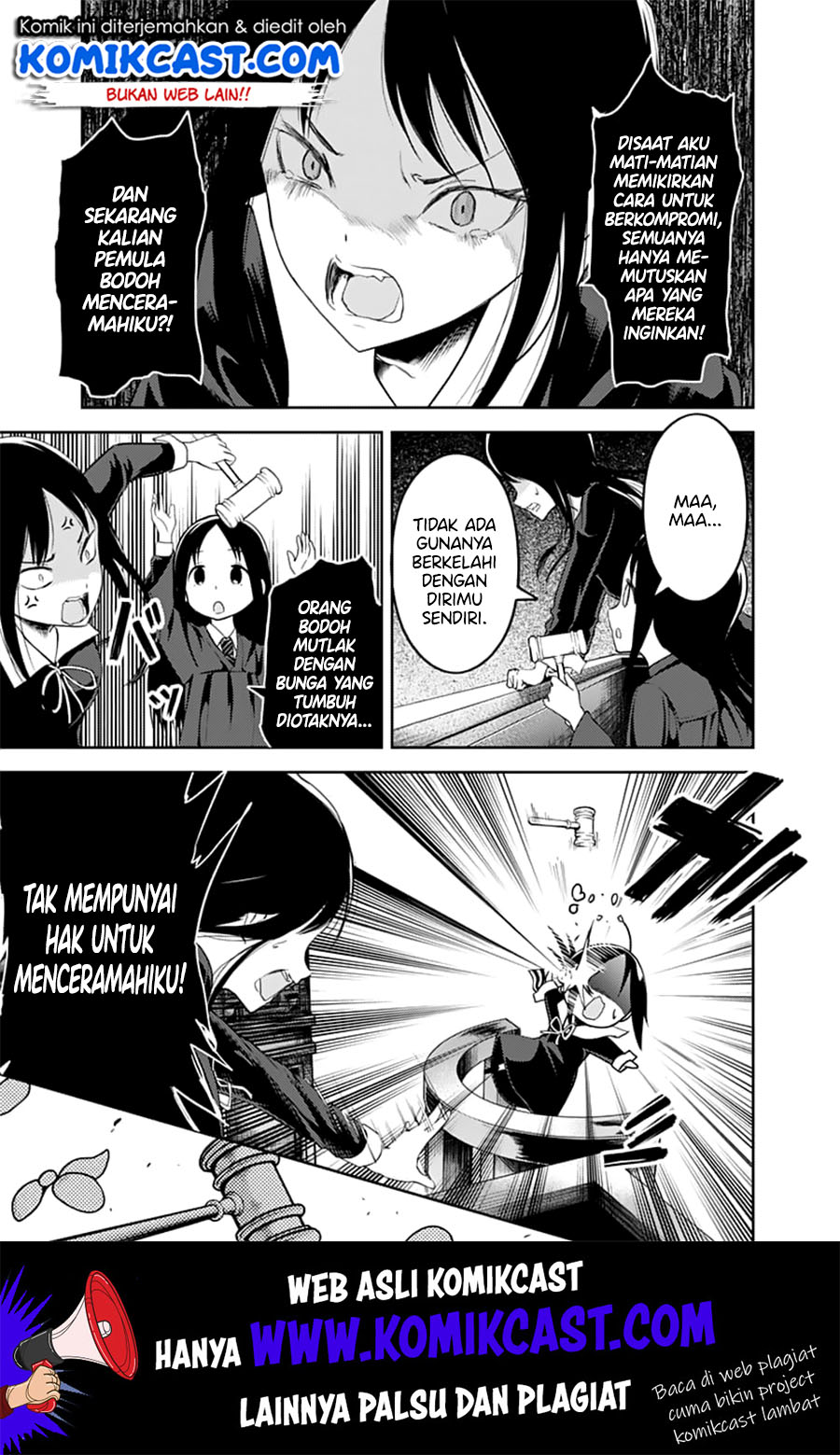 kaguya-sama-wa-kokurasetai-tensai-tachi-no-renai-zunousen - Chapter: 141