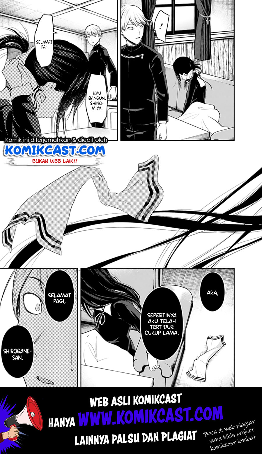 kaguya-sama-wa-kokurasetai-tensai-tachi-no-renai-zunousen - Chapter: 141