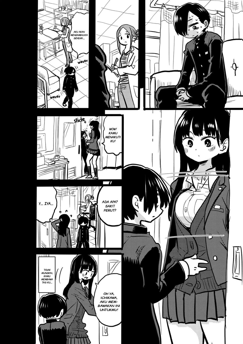 boku-no-kokoro-no-yabai-yatsu - Chapter: 29.2
