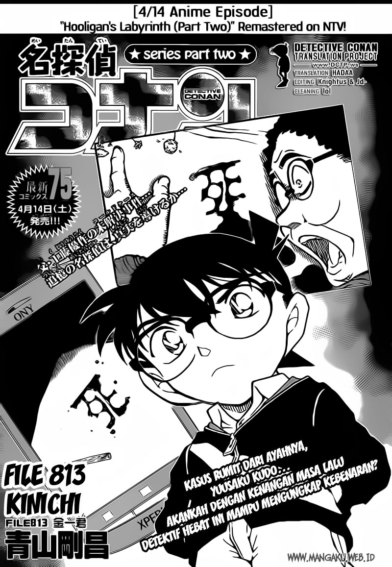 detective-conan - Chapter: 813