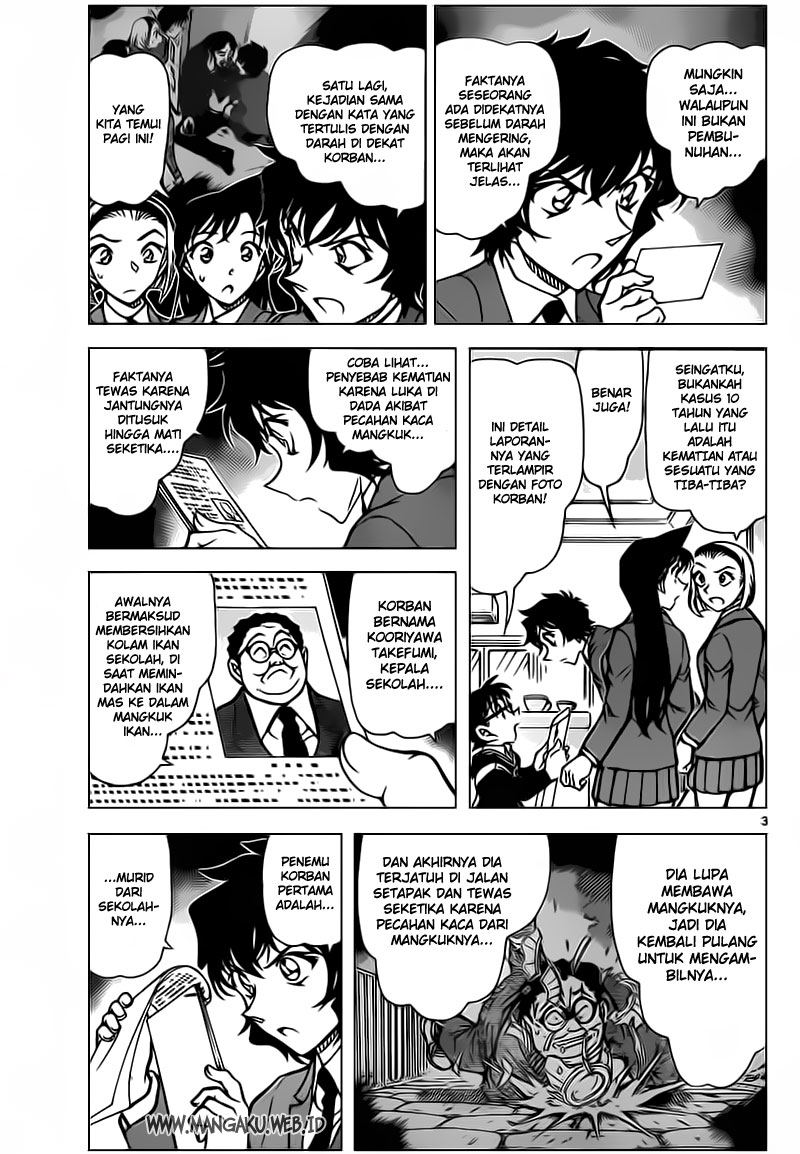 detective-conan - Chapter: 813