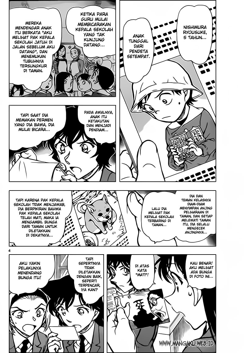 detective-conan - Chapter: 813