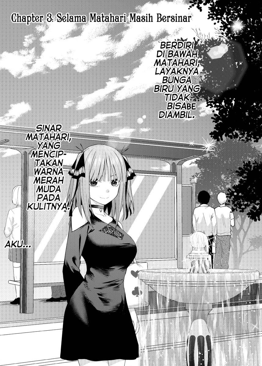 gotoubun-no-hanayome-b - Chapter: 3